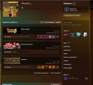 Продам Steam Аккаунт - продам аккаунт купить аккаунт 7 Days to Die